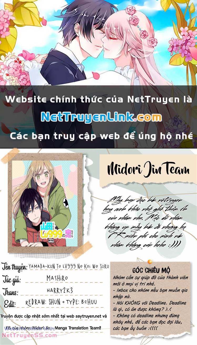 My Lv999 Love For Yamada-Kun Chương 107 Ảnh 2