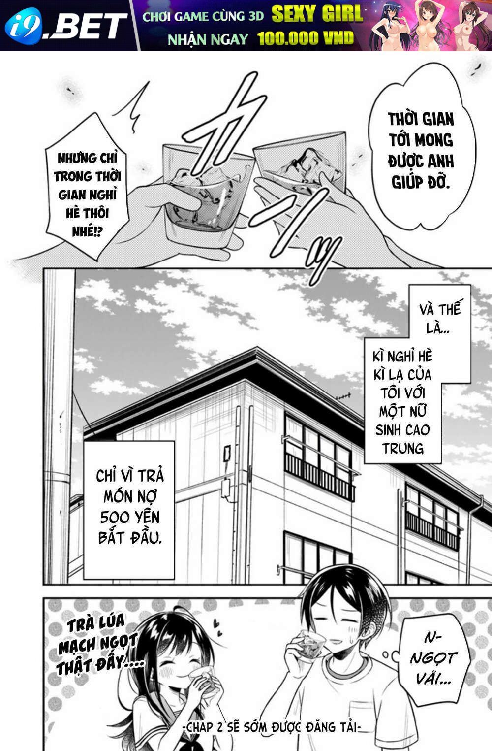 Yuujin Ni 500 Yen Kashitara Shakkin No Kata Ni Imouto Wo Yokoshitekita No Dakeredo, Ore Wa Ittai Dou Chương 1 Ảnh 33