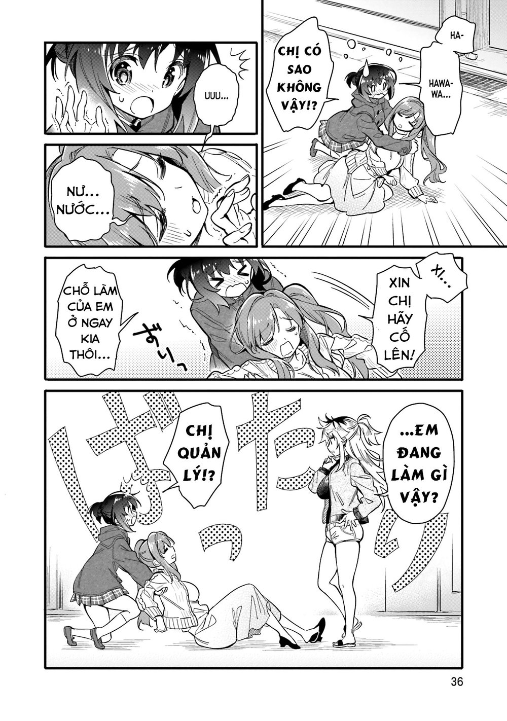 Chotto Ippai! Chương 2 Ảnh 9