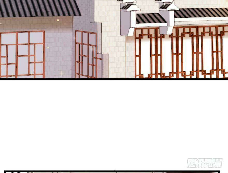 Quẻ Phi Thiên Hạ Chương 10 Ảnh 4