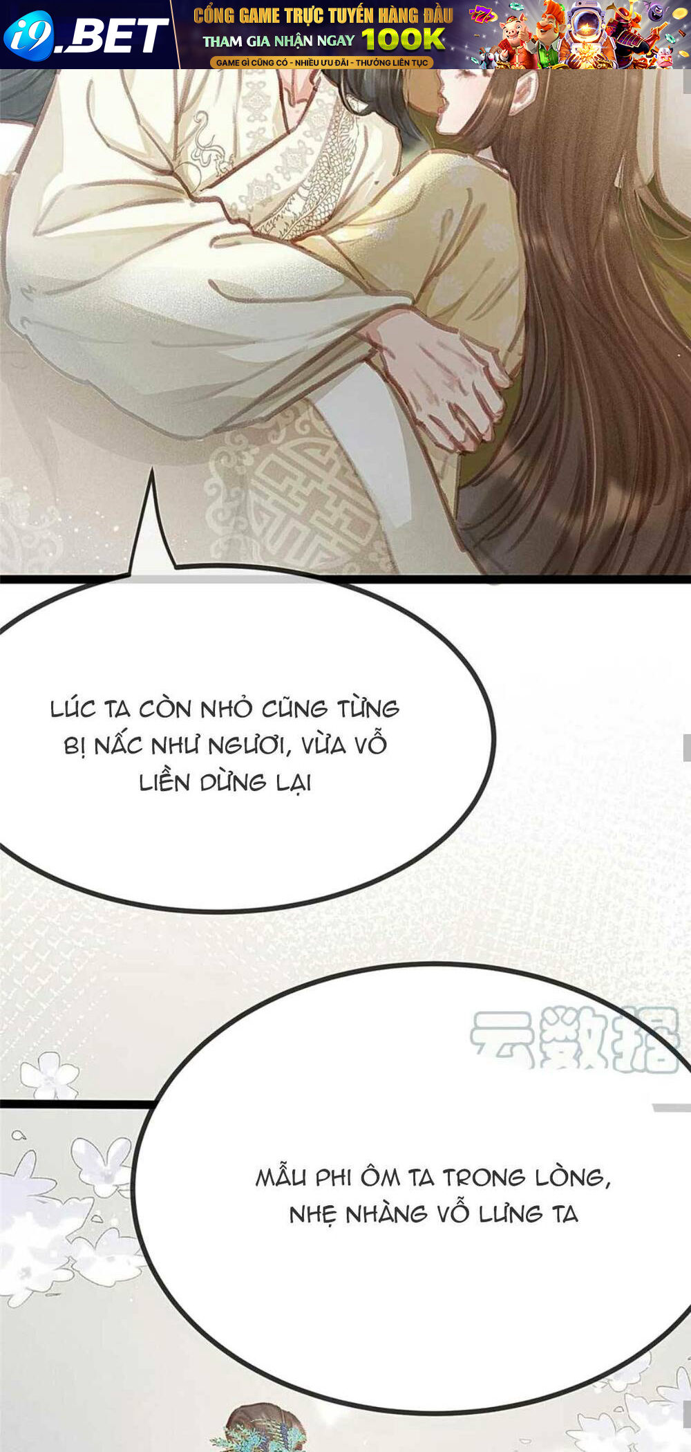 Quý Phi Lúc Nào Cũng Muốn Được Lười Biếng Chương 91 Ảnh 31