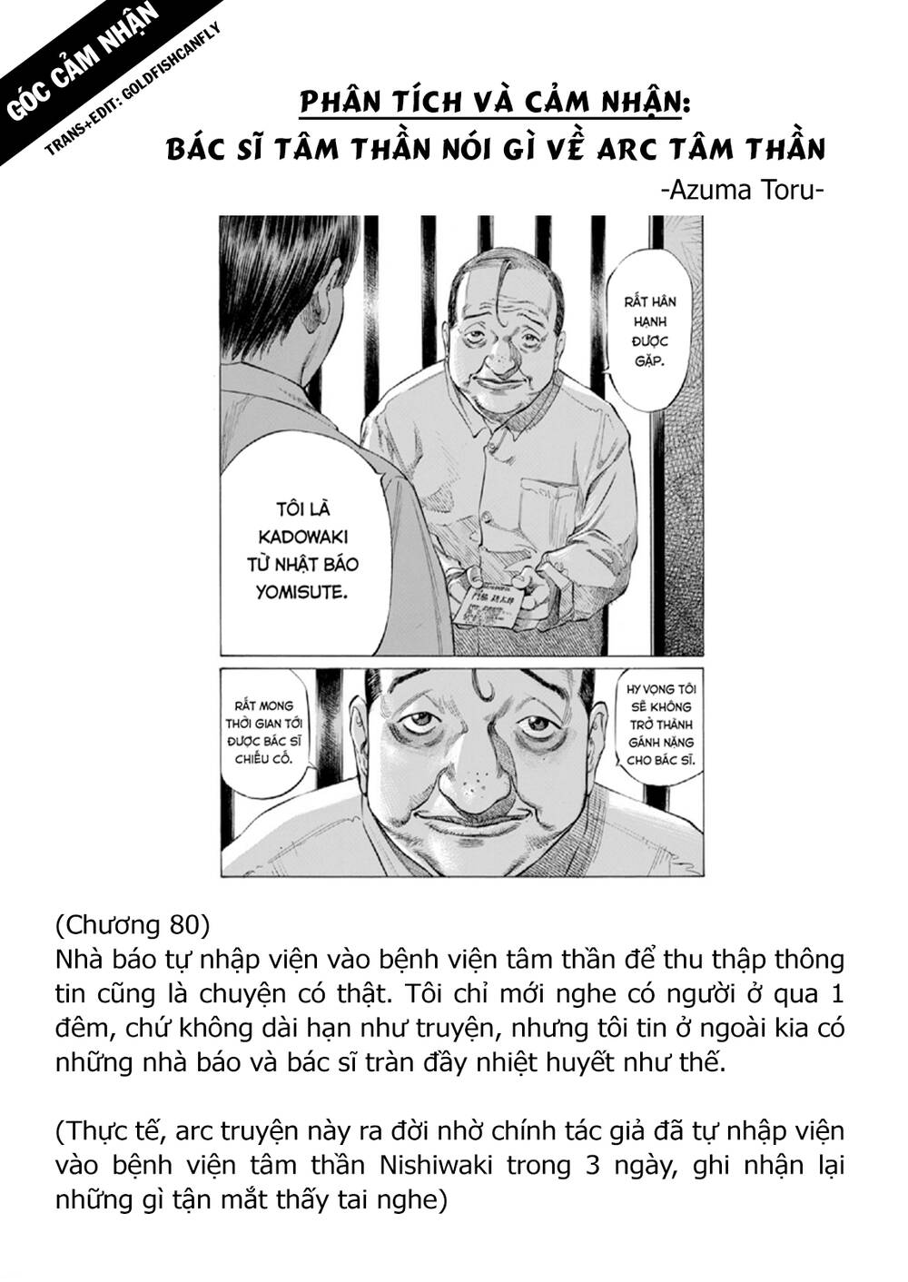 Give My Regards To Black Jack Chương 126.5 Ảnh 33