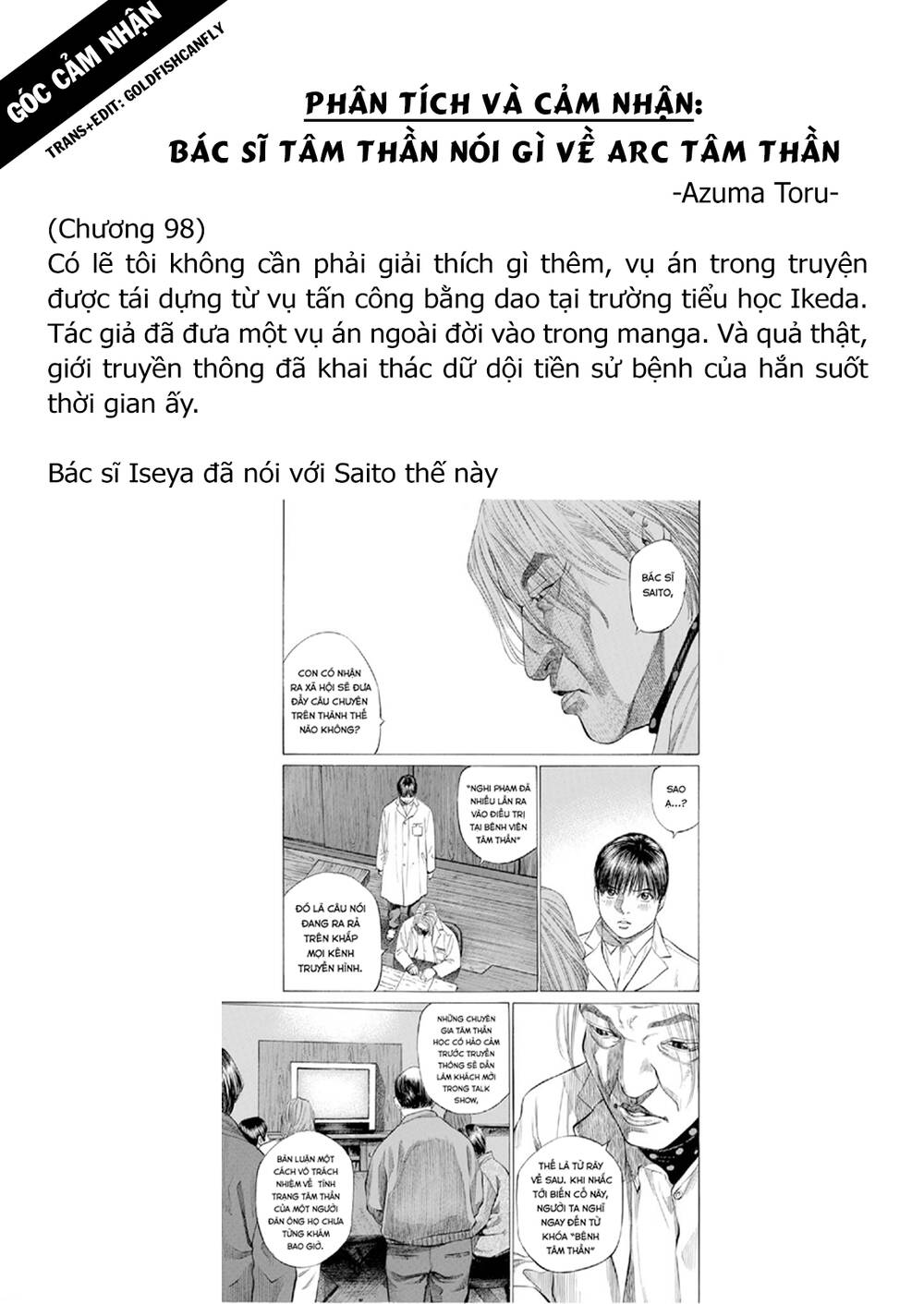 Give My Regards To Black Jack Chương 126.5 Ảnh 42