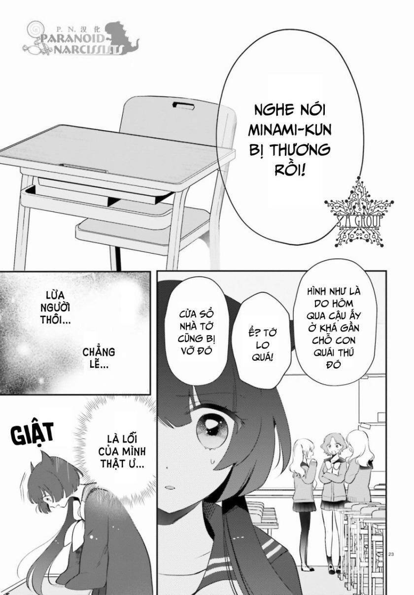 Otome Monster Caramelize Chương 2 Ảnh 25