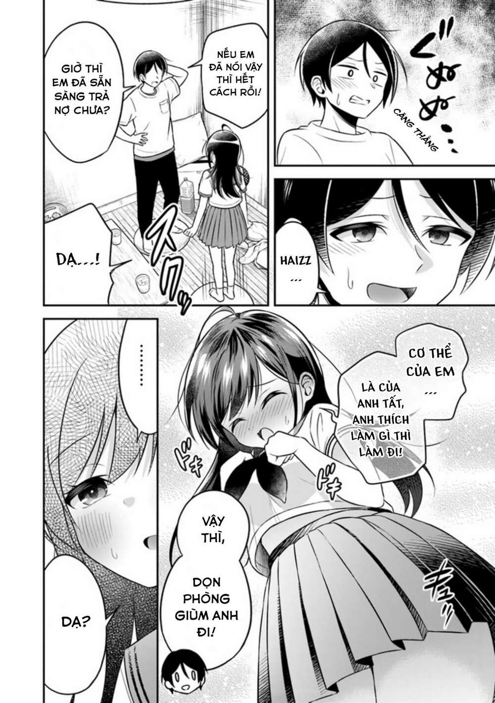 Yuujin Ni 500 Yen Kashitara Shakkin No Kata Ni Imouto Wo Yokoshitekita No Dakeredo, Ore Wa Ittai Dou Chương 1 Ảnh 12