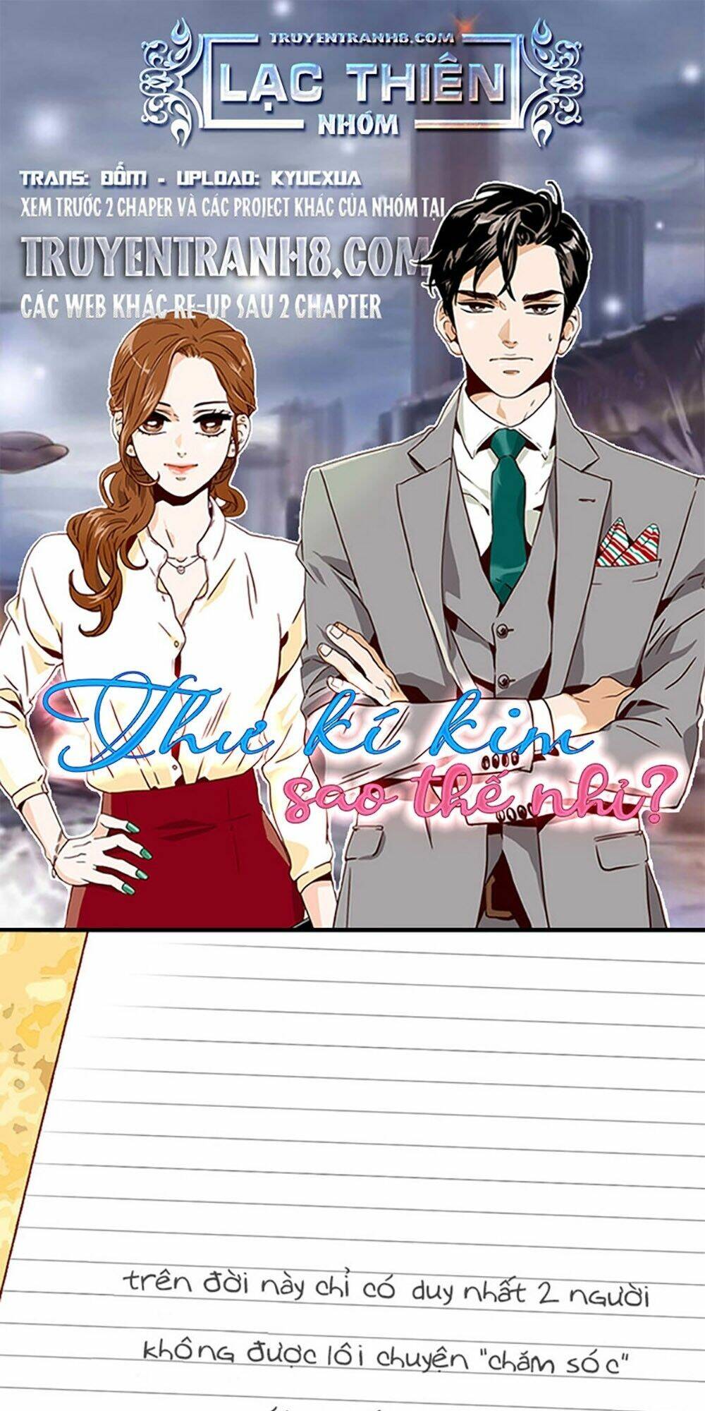 Thư Ký Kim Sao Thế Nhỉ? Chương 12 Ảnh 4