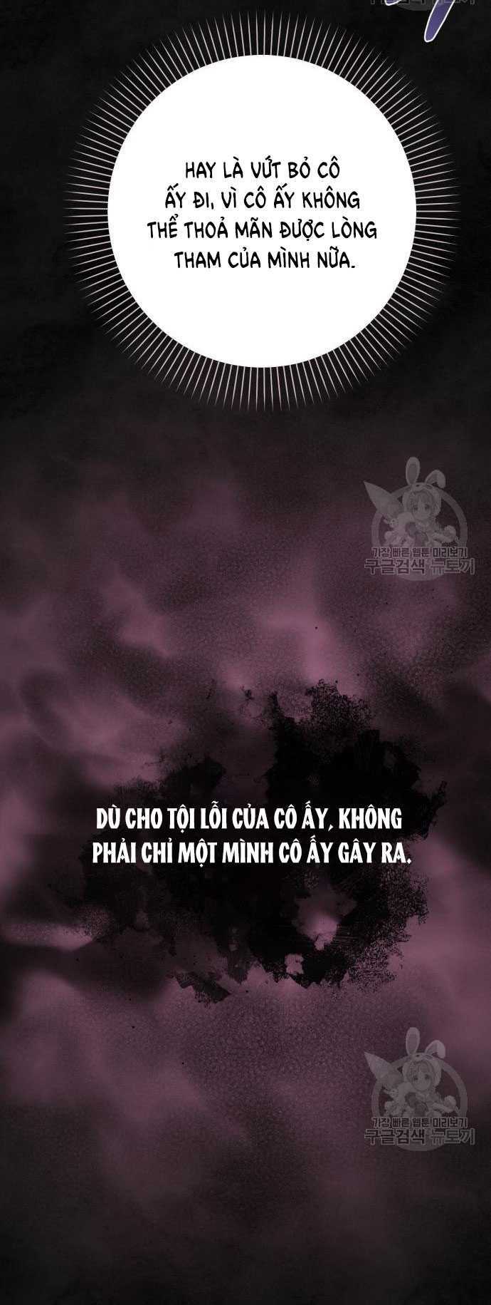 Nàng Bạo Chúa Muốn Có Một Cuộc Sống Hạnh Phúc Hơn! Chương 59.1 Ảnh 25