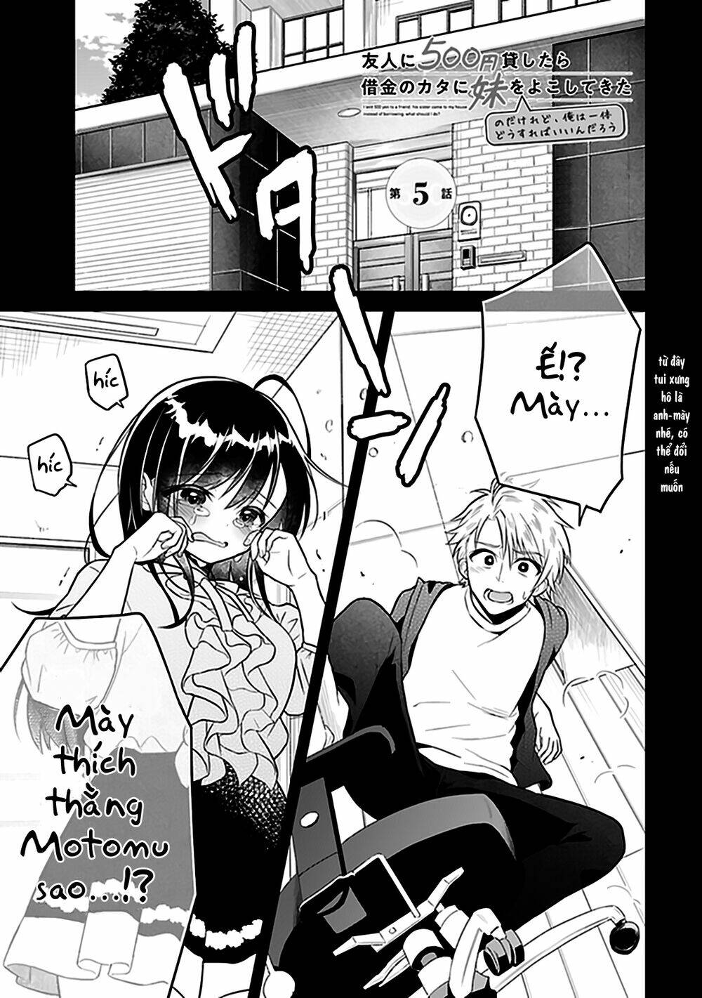Yuujin Ni 500 Yen Kashitara Shakkin No Kata Ni Imouto Wo Yokoshitekita No Dakeredo, Ore Wa Ittai Dou Chương 5 Ảnh 3
