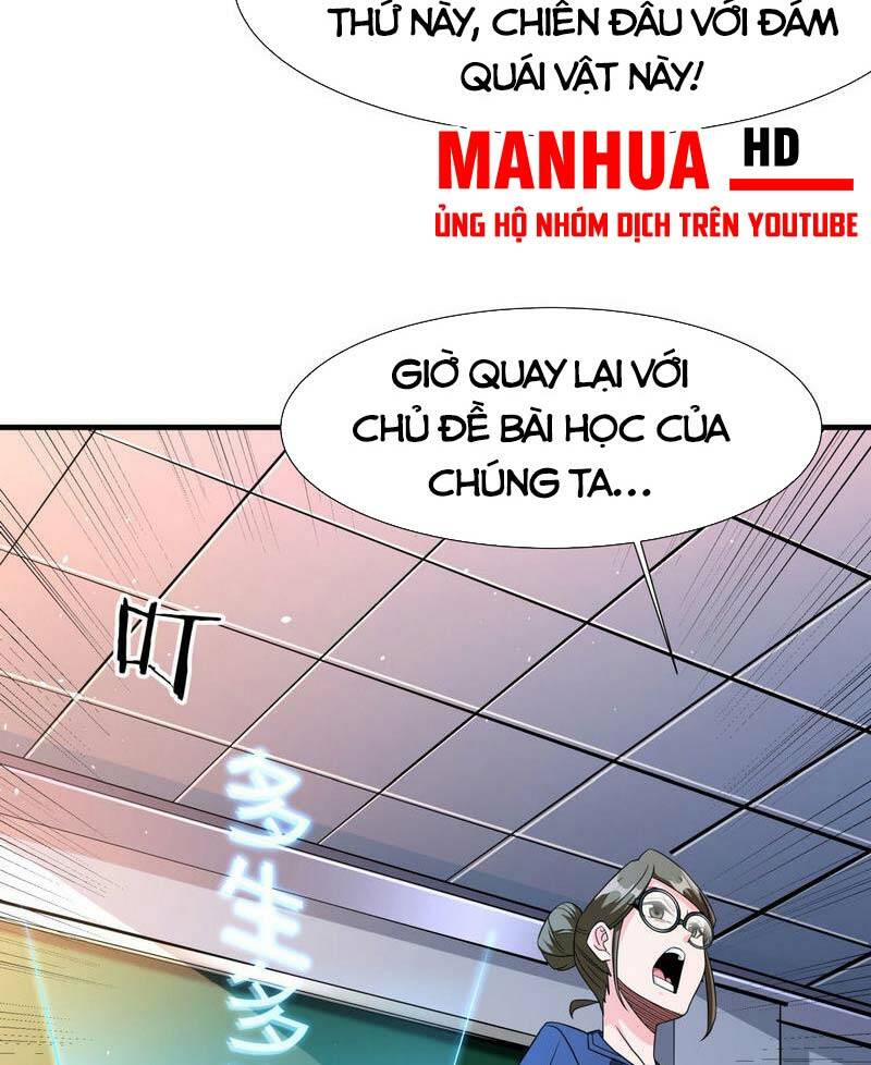 Không Có Đạo Lữ Sẽ Chết Chương 80 Ảnh 48