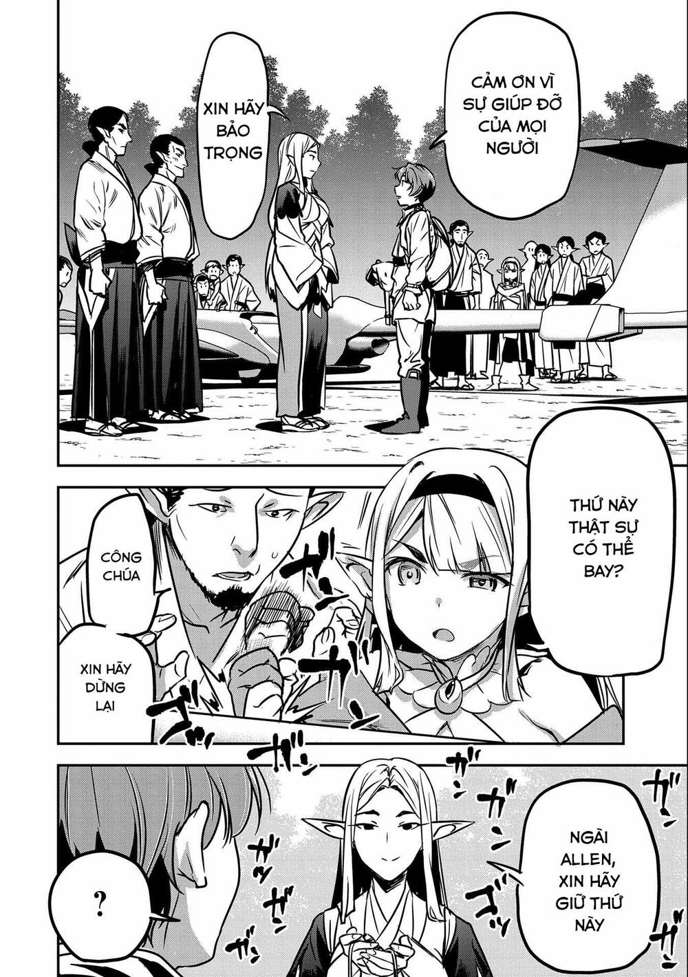 Chunin A Wa Akuyaku Reijou O Doushite Mo Sukuitai Chương 9 Ảnh 21
