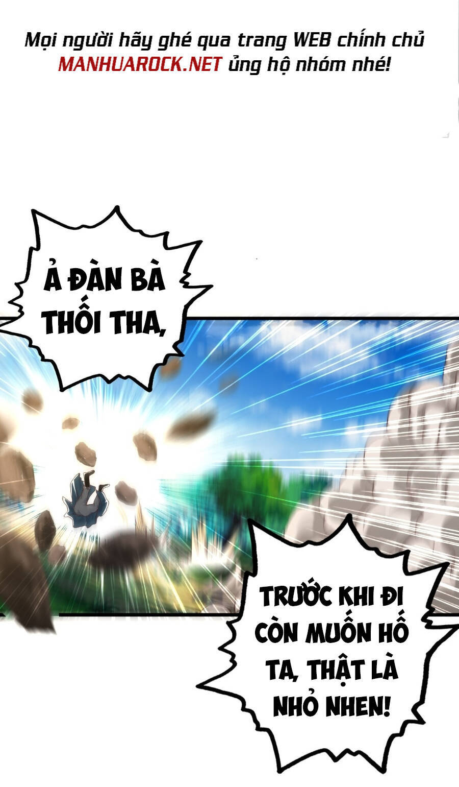 Tiểu Thúc Tổ Mời Xuất Sơn Chương 59 Ảnh 54