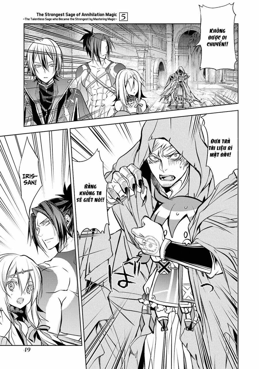 Senmetsumadou No Saikyou Kenja: Musai No Kenja, Madou Wo Kiwame Saikyou E Itaru Chương 13.5 Ảnh 19