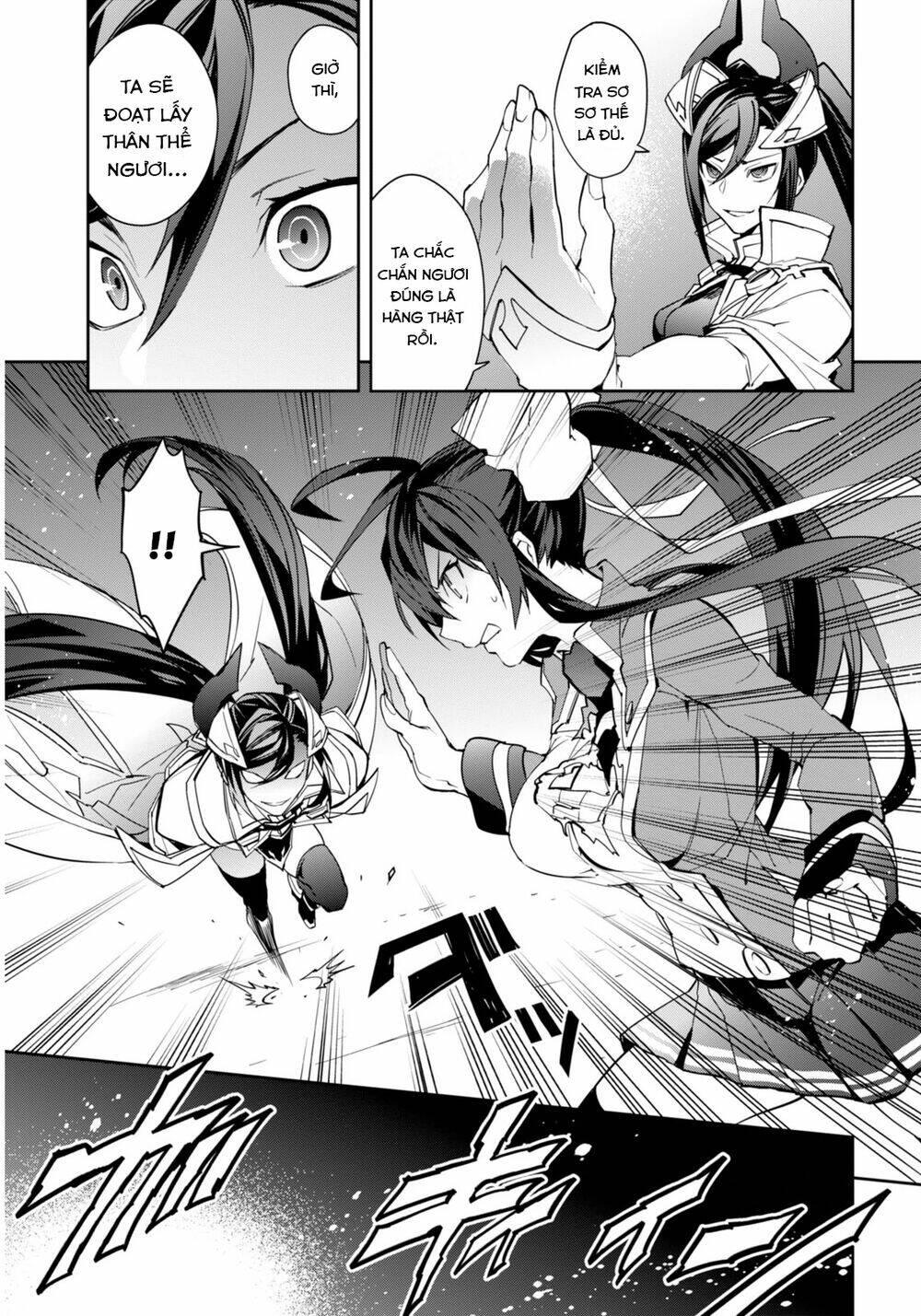 Blazblue - Variable Heart Chương 2 Ảnh 11