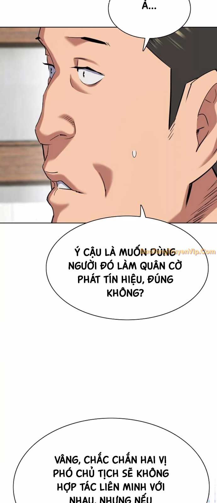Tiểu Thiếu Gia Gia Tộc Tài Phiệt Chương 150 Ảnh 16