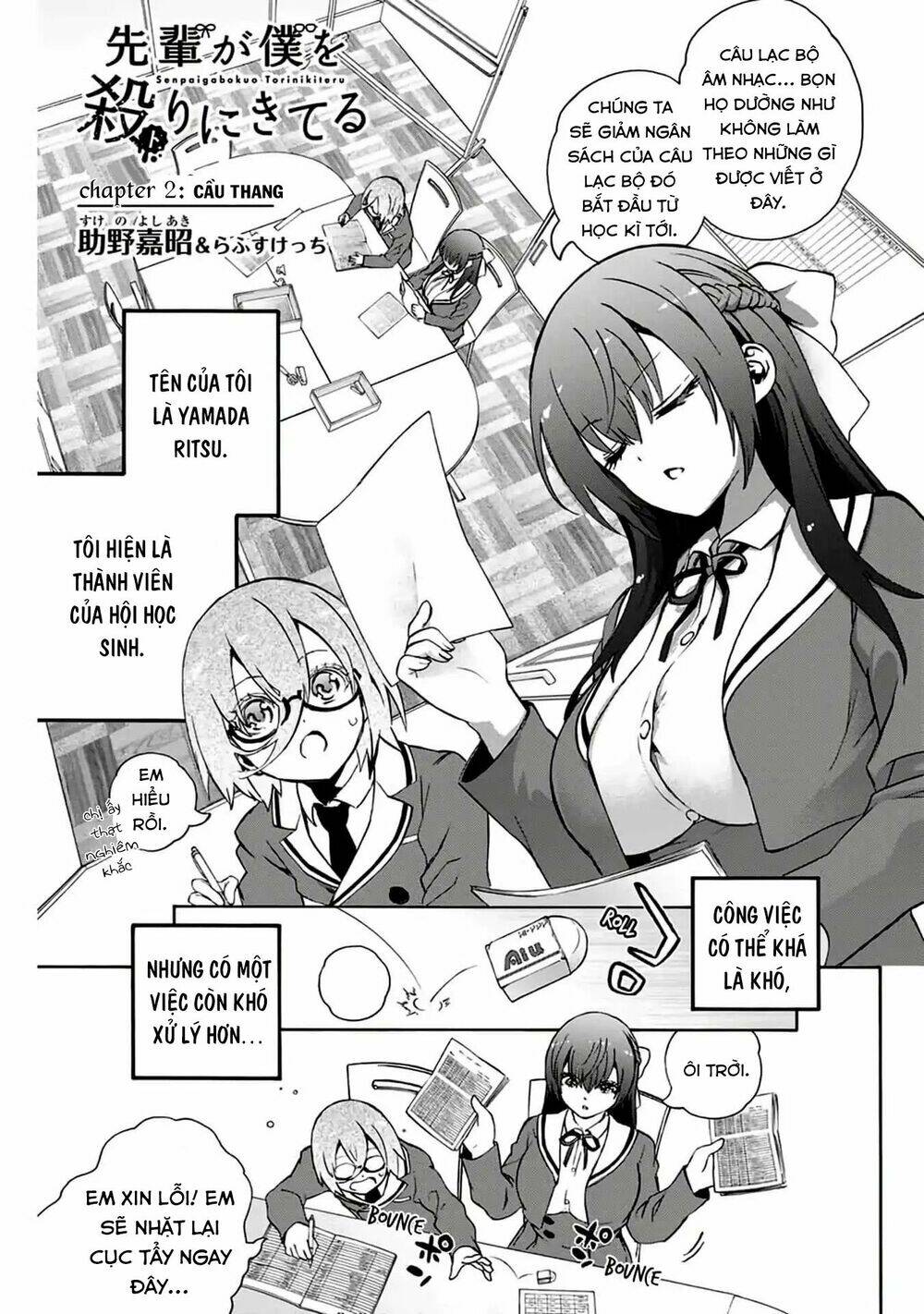 My Senpai Is After My Life Chương 2 Ảnh 3