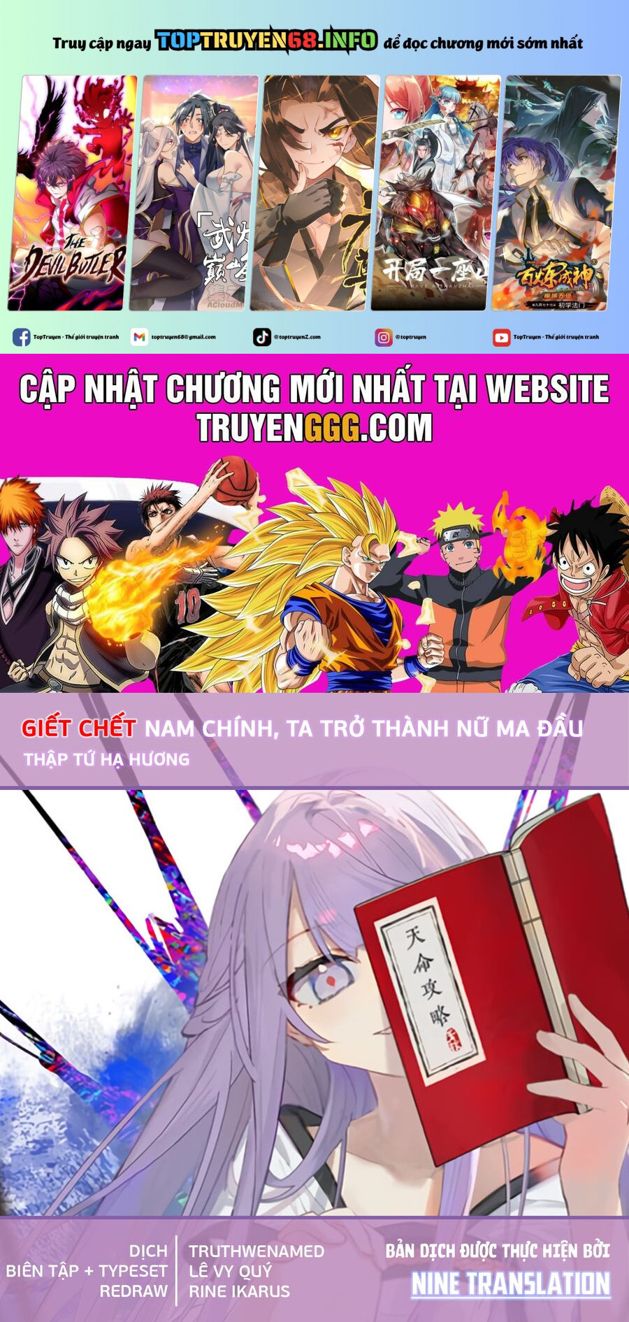Giết Chết Nam Chính, Ta Trở Thành Nữ Ma Đầu. Chương 4 Ảnh 2