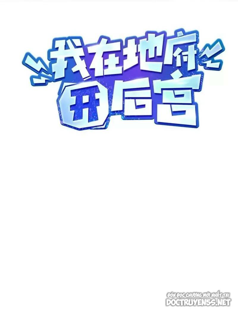 Ta Ở Địa Phủ Mở Hậu Cung Chương 99 Ảnh 3