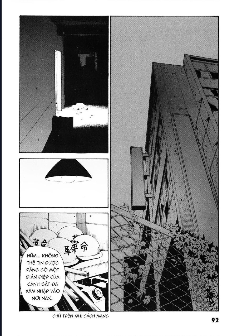 The Kurosagi Corpse Delivery Service Chương 107 Ảnh 14