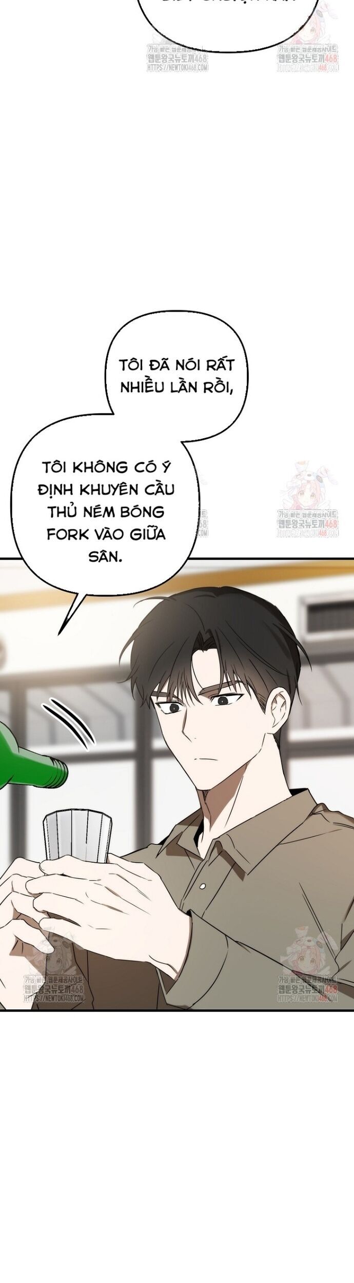Tân Binh Của Đội Bóng Chày Quá Giỏi Chương 47 Ảnh 18