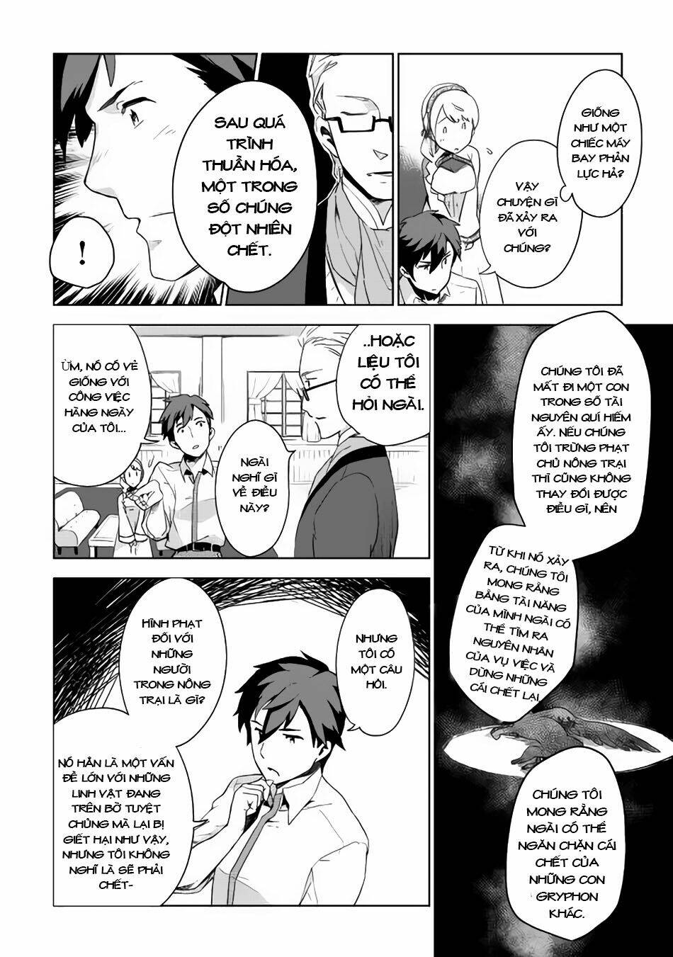 Jui-San No Oshigoto In Isekai Chương 2 Ảnh 19