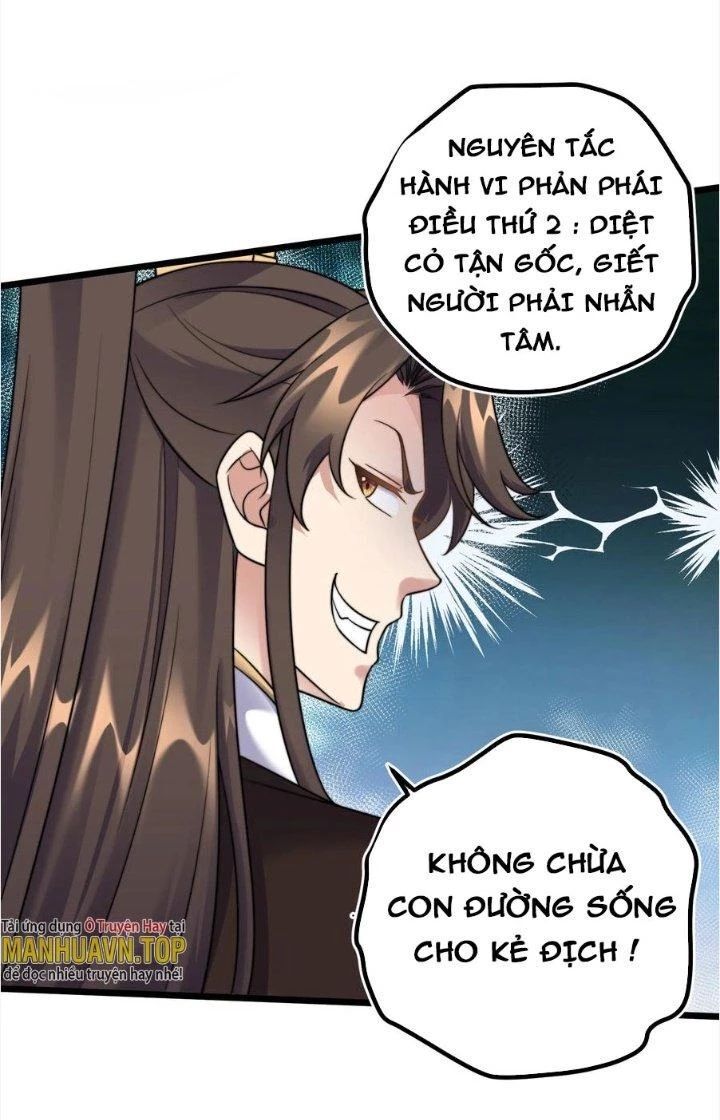 Ta Là Nhân Vật Phản Diện Đại Thiếu Gia Chương 179 Ảnh 18
