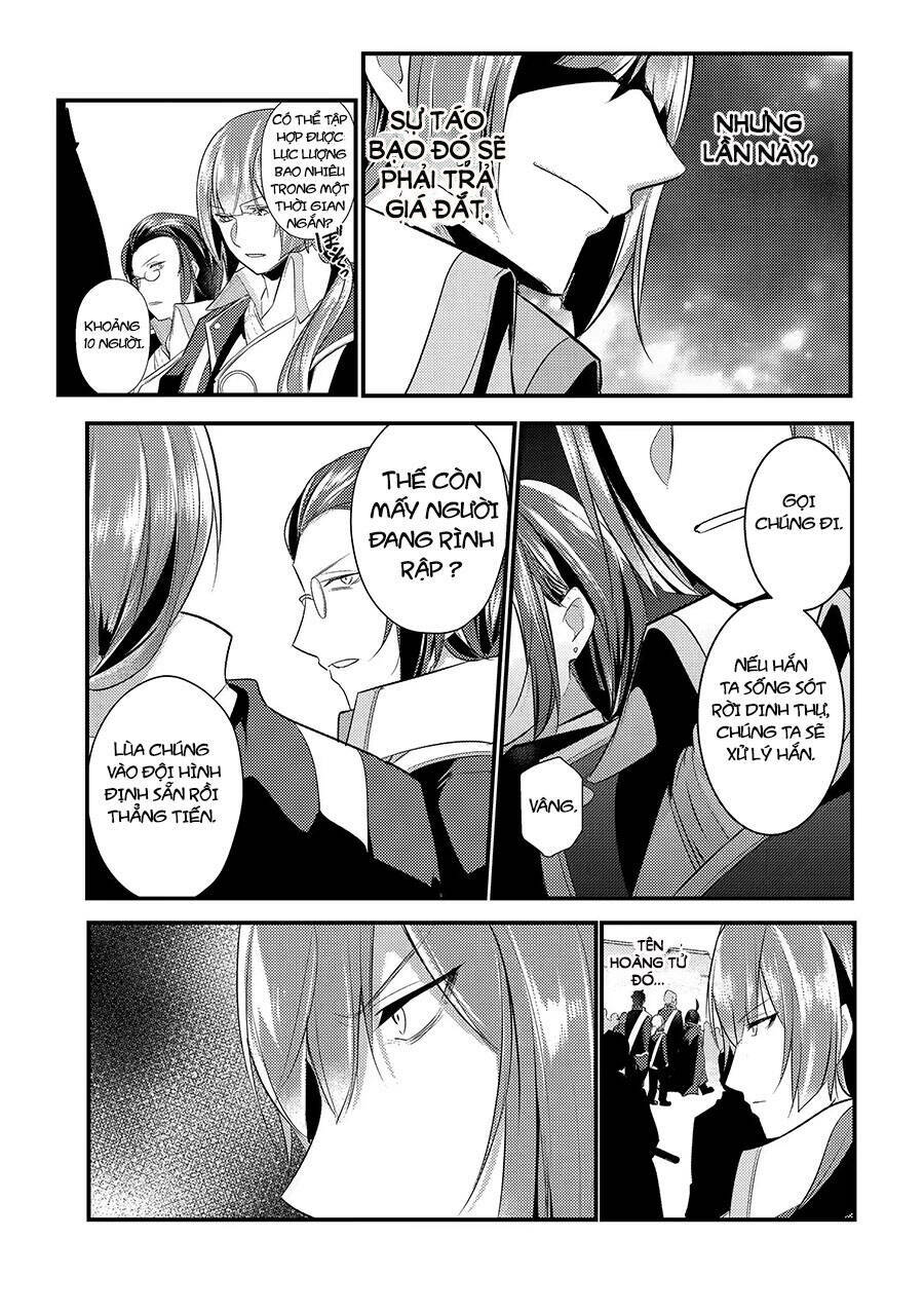Tensai Ouji No Akaji Kokka Saisei Jutsu - Souda, Baikoku Shiyou Chương 51 Ảnh 9