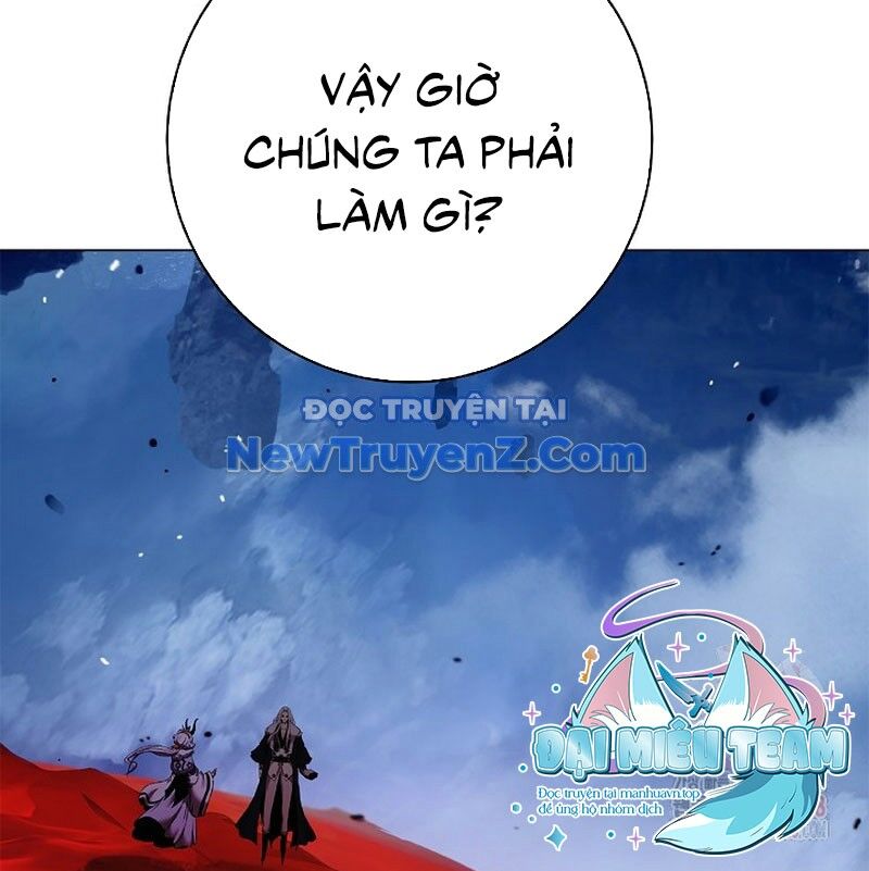 Xuyên Không Thành Hổ Chương 192 Ảnh 94