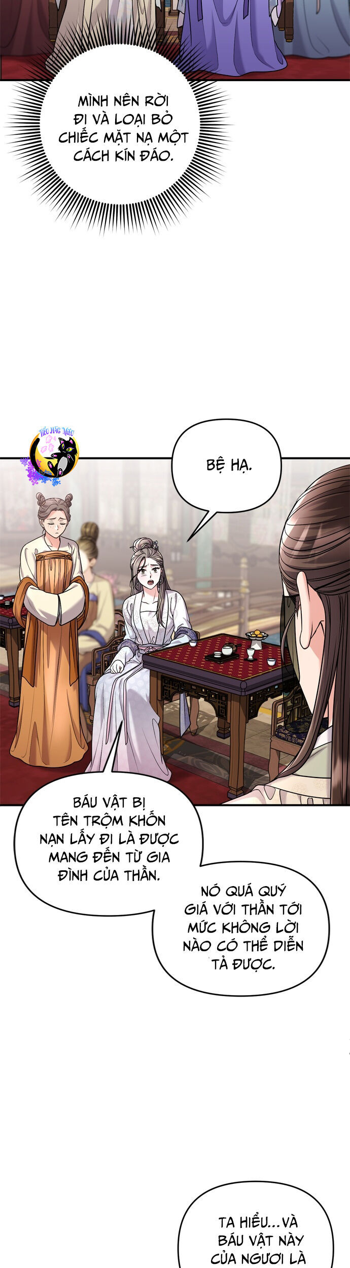 Từ Cao Thủ Trở Thành Phi Tần Chương 60 Ảnh 32