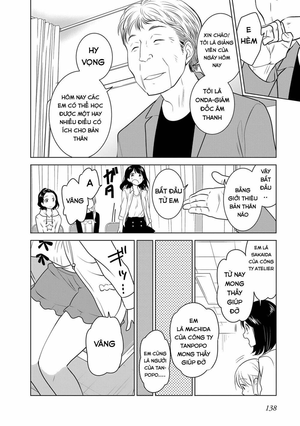 Girlish Number Chương 4 Ảnh 19