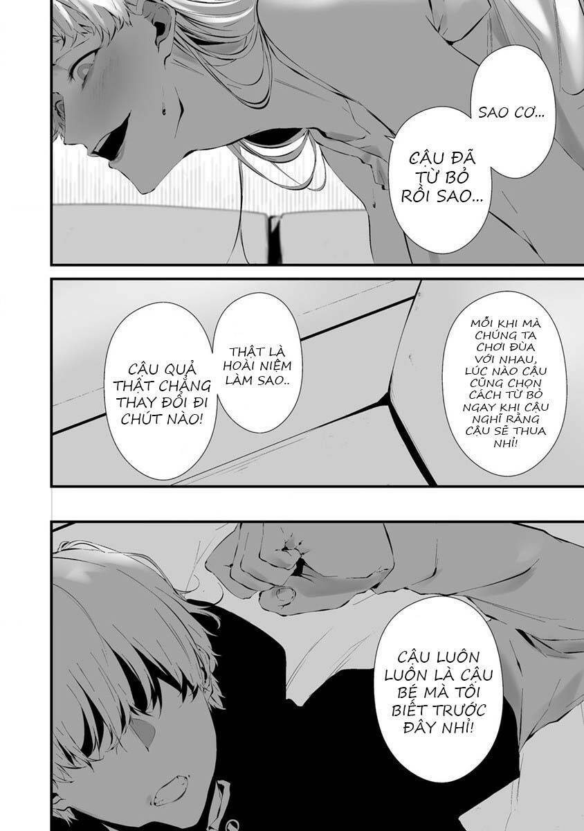 August 9th, I Will Be Eaten By You Chương 23 Ảnh 6