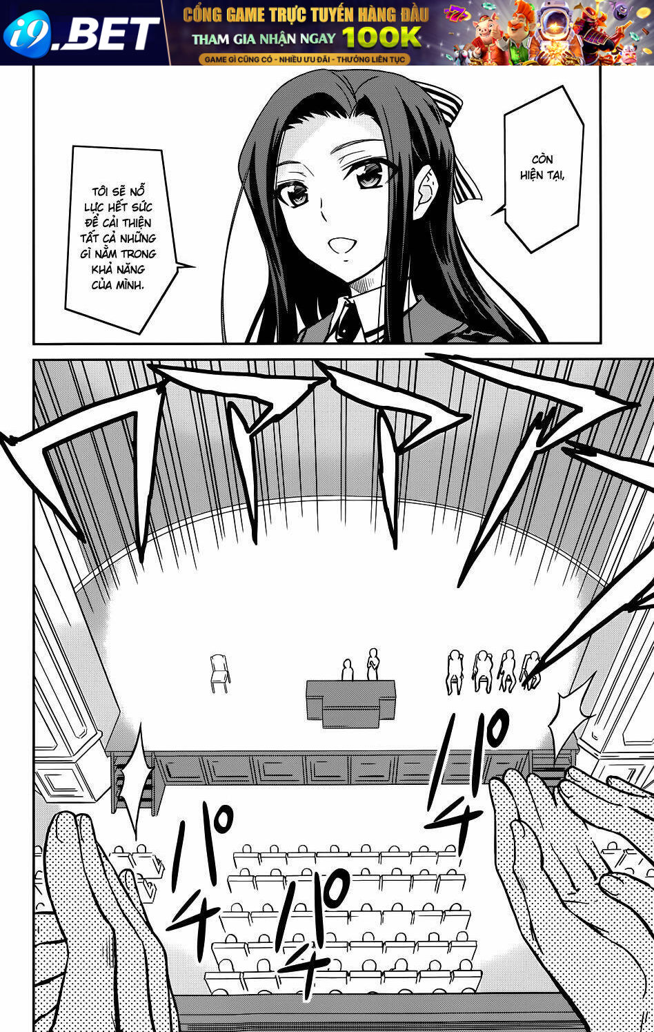 Mahouka Koukou No Rettousei Chương 16 Ảnh 24