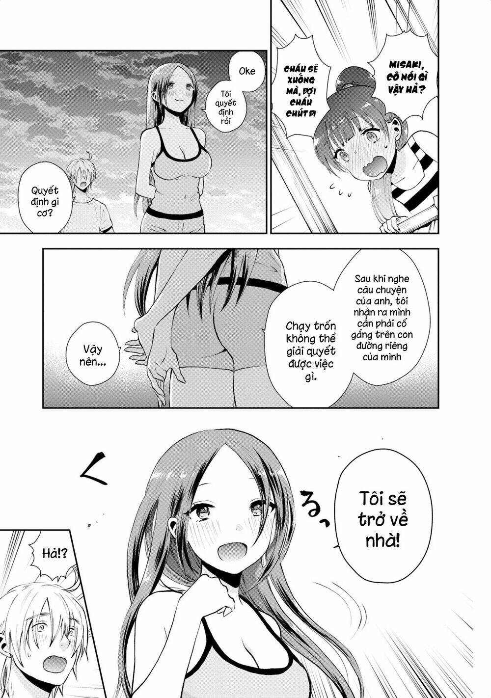 Umisaki Lilac Chương 16 Ảnh 13