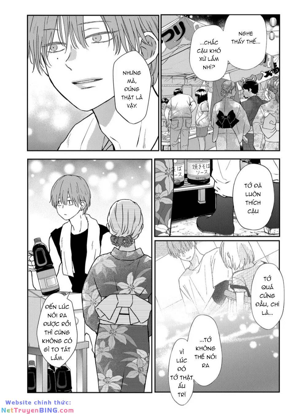 My Lv999 Love For Yamada-Kun Chương 103 Ảnh 8