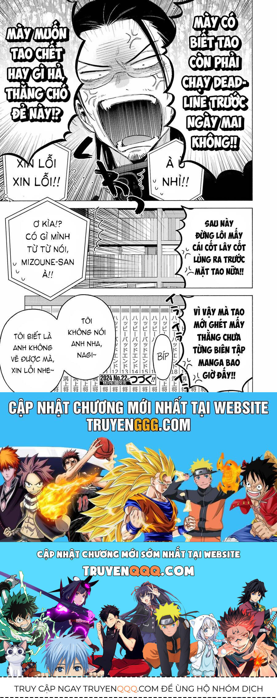 Nàng Nổi Loạn X Chàng Thợ May Chương 109 Ảnh 29