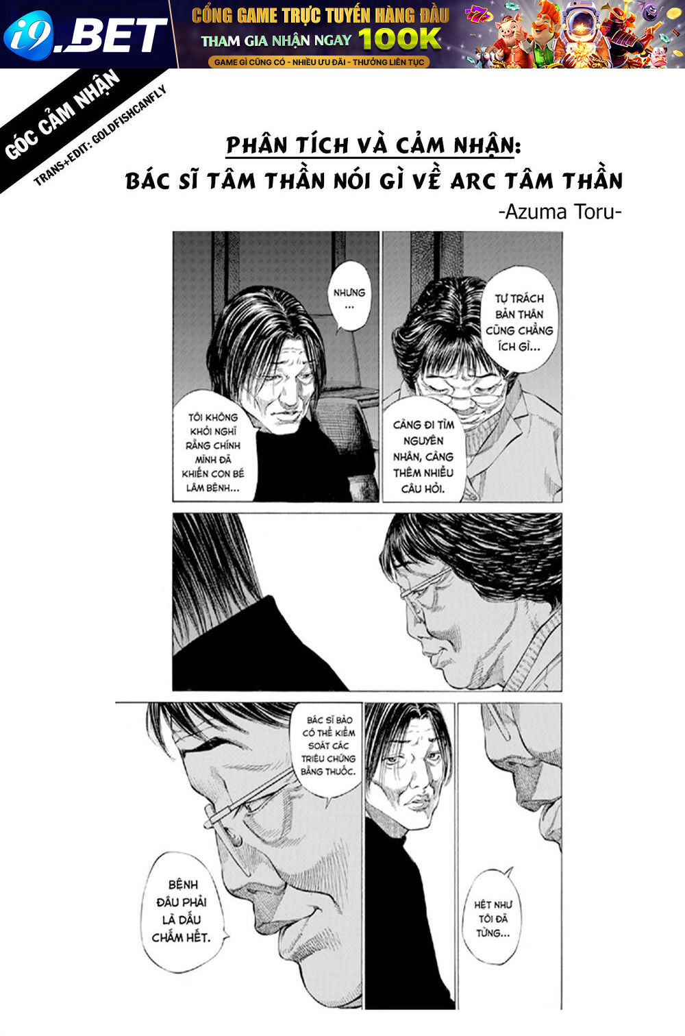 Give My Regards To Black Jack Chương 126.5 Ảnh 48