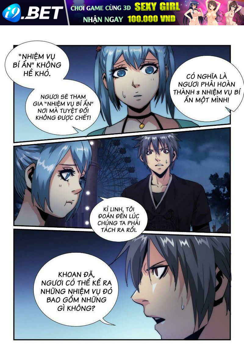 Death Field Chương 39 Ảnh 16