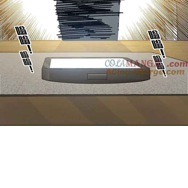 Câu Lạc Bộ Trường Sinh Chương 294 Ảnh 69