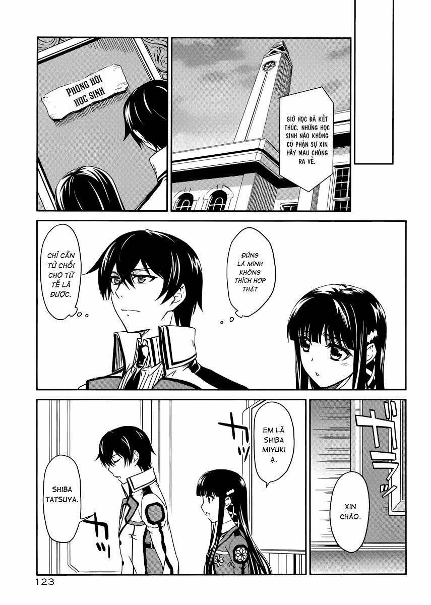 Mahouka Koukou No Rettousei Chương 5 Ảnh 27