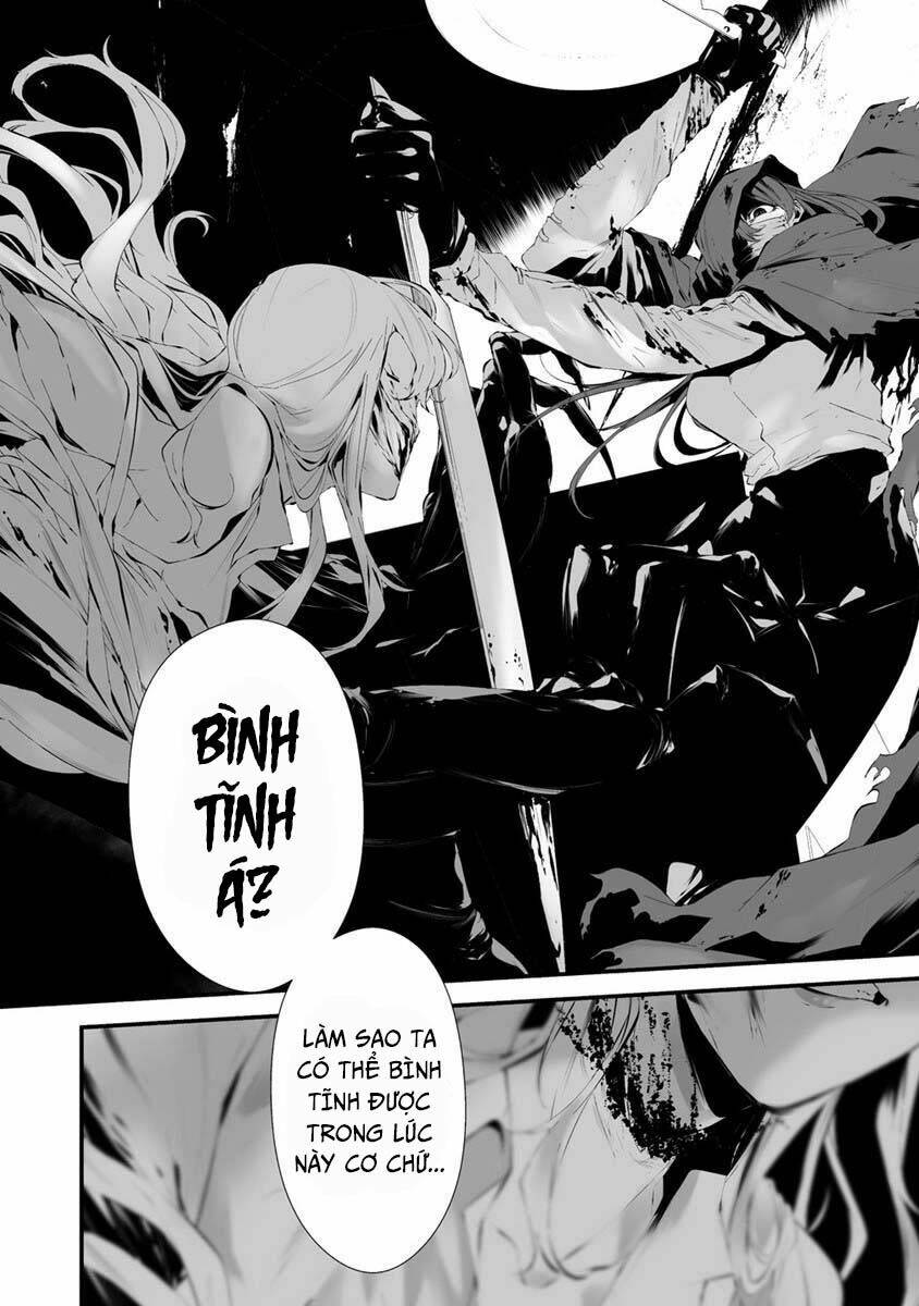 August 9th, I Will Be Eaten By You Chương 24 Ảnh 8