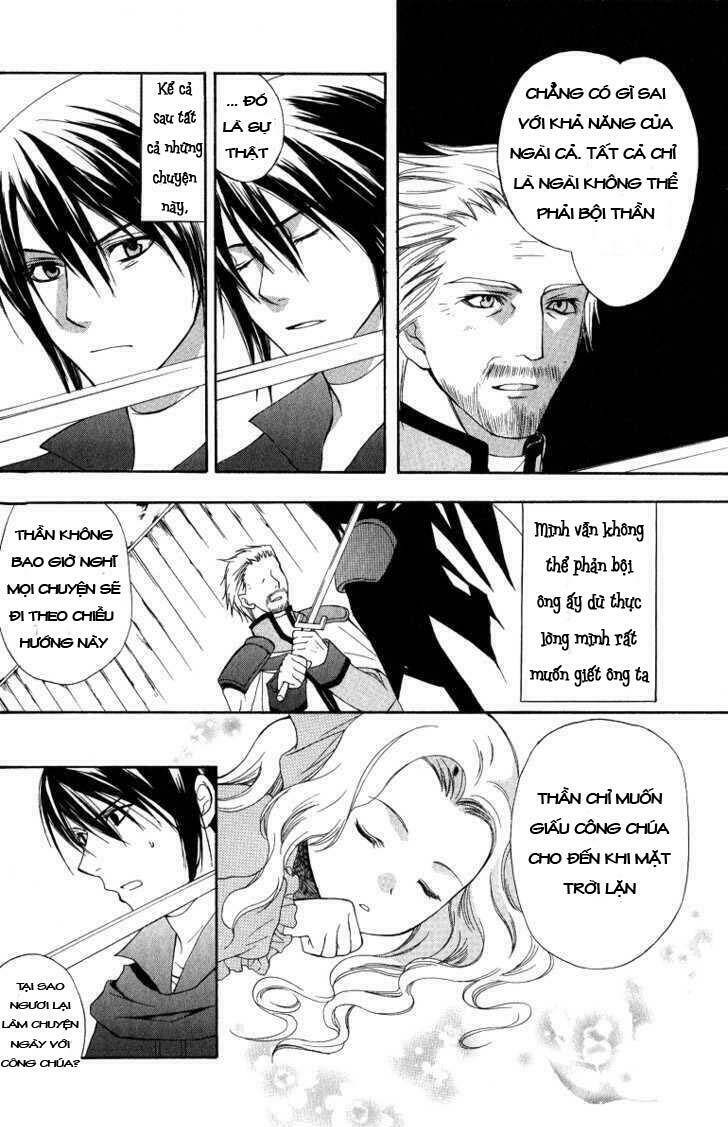 Adarushan No Hanayome Chương 4 Ảnh 10
