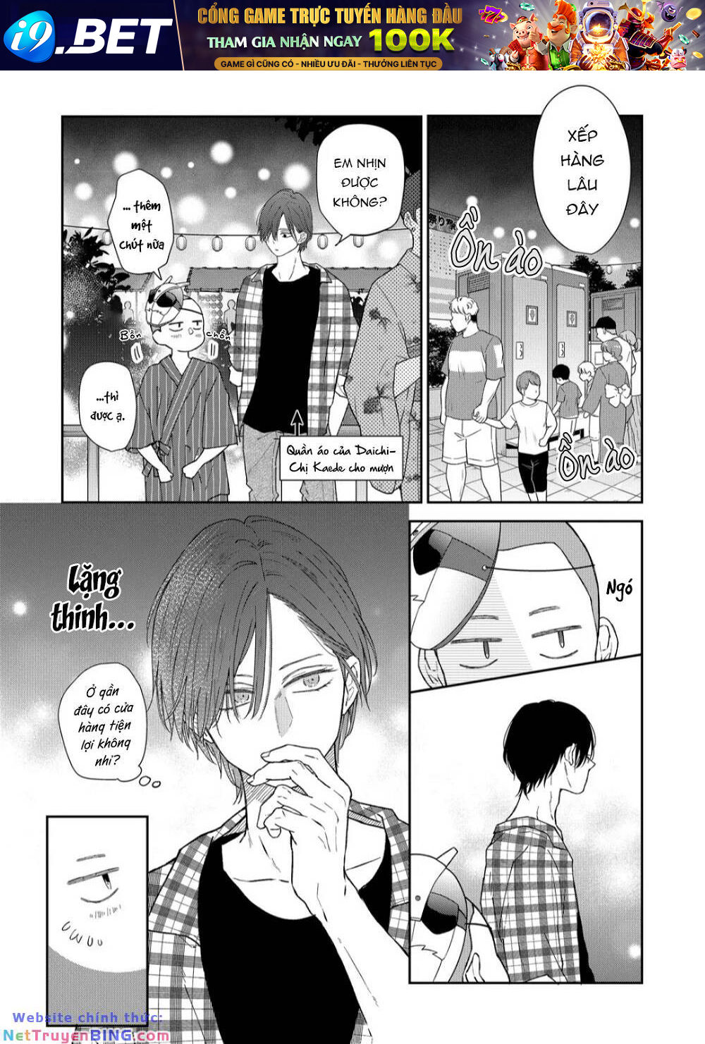 My Lv999 Love For Yamada-Kun Chương 103 Ảnh 10