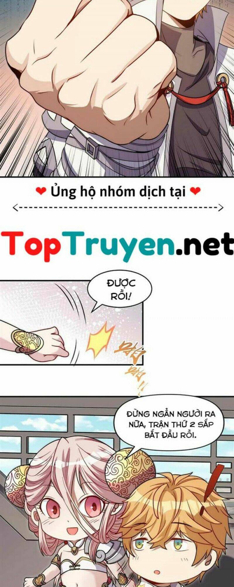 Đòn Đánh Của Ta Có Thể Mang Thêm Hiệu Ứng Tấn Công ? ! Chương 9 Ảnh 15