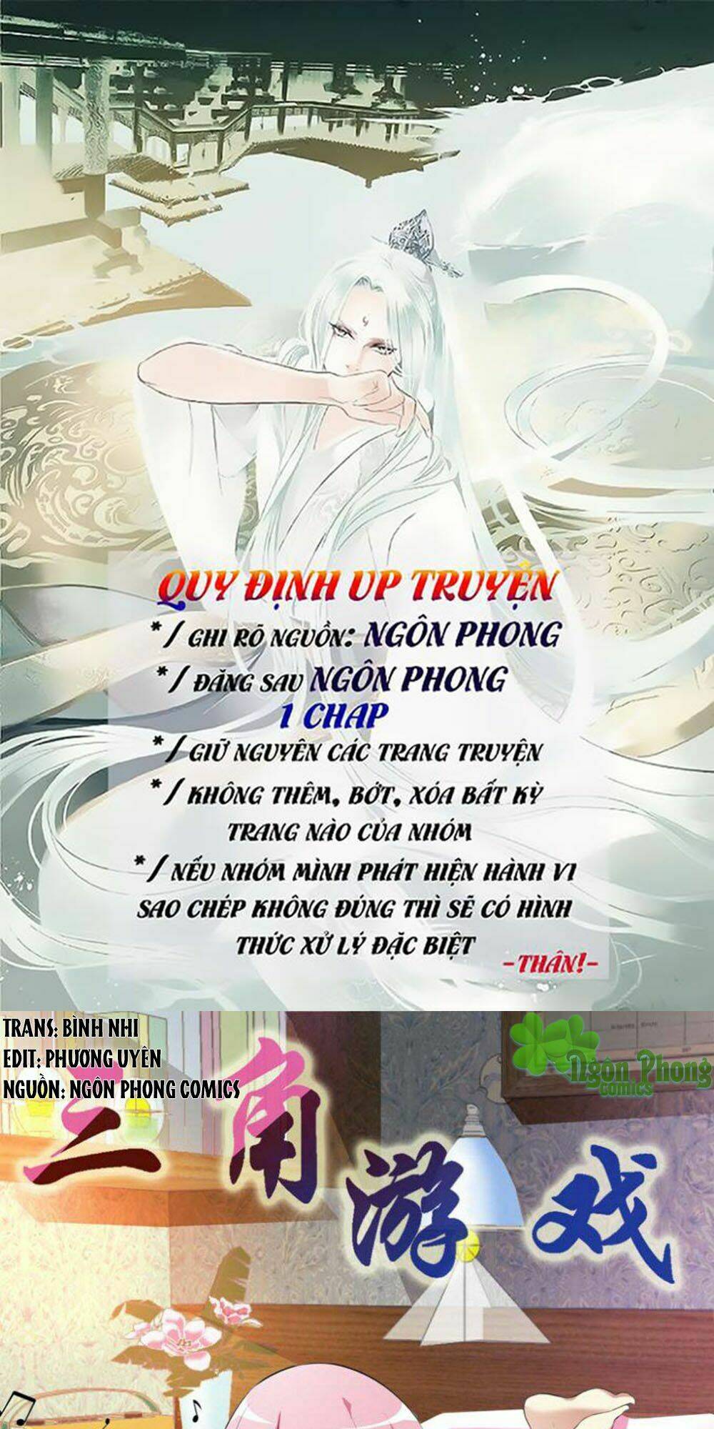 Trò Chơi Ba Cạnh Chương 42 Ảnh 2
