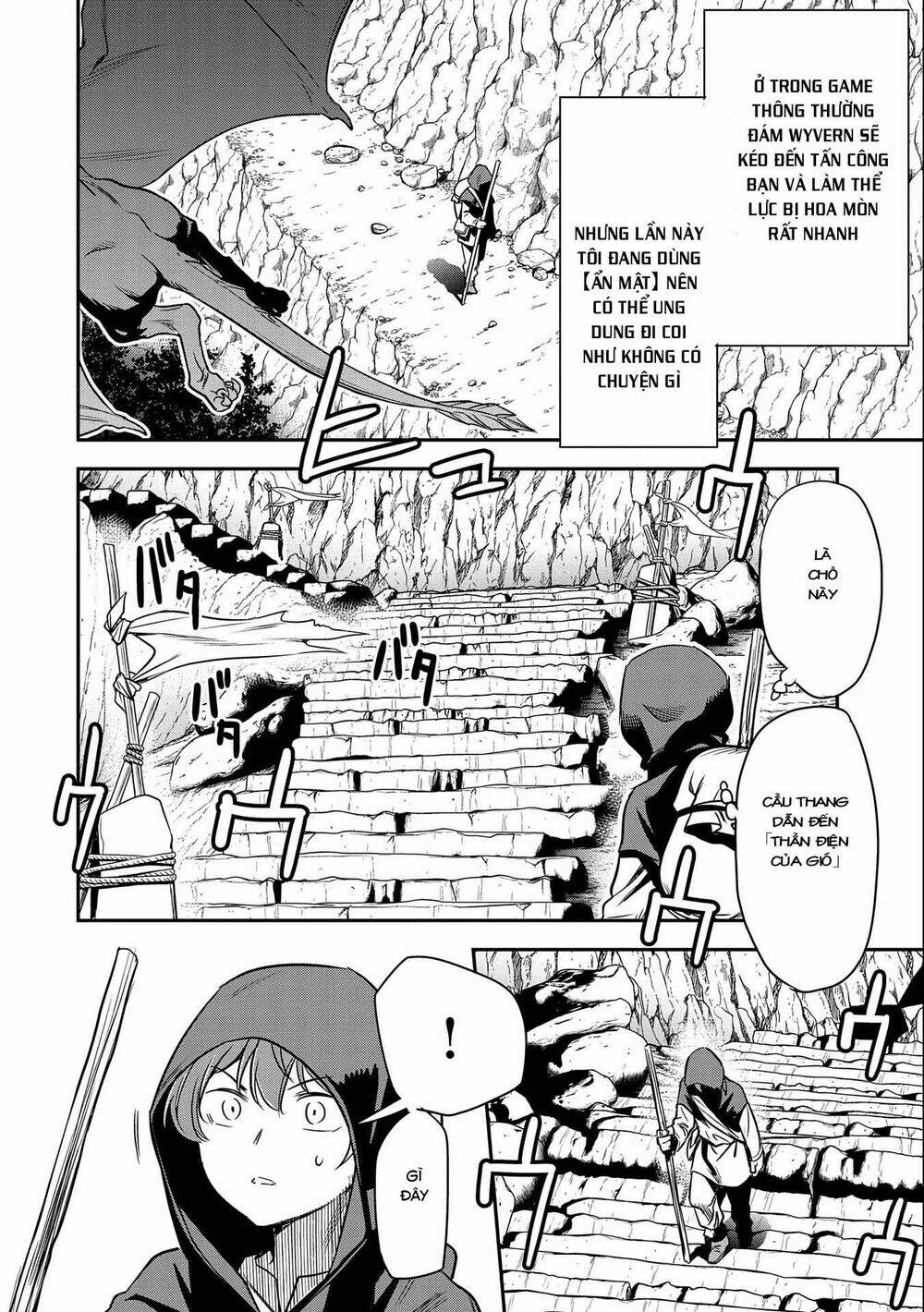 Chunin A Wa Akuyaku Reijou O Doushite Mo Sukuitai Chương 5 Ảnh 13