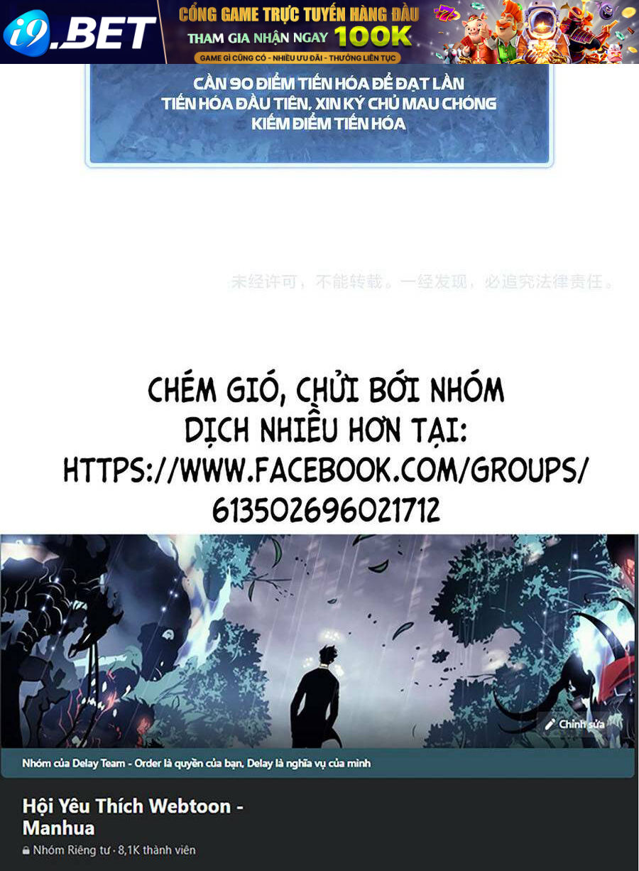 Cốt Binh Tiến Hóa Thần Cấp! Chương 1 Ảnh 118