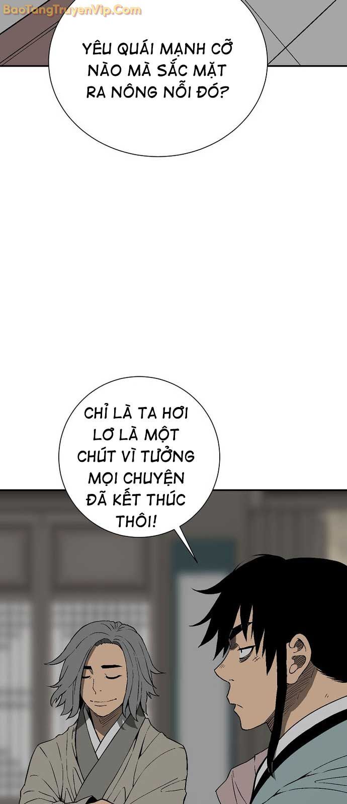 Vĩ Linh Kiếm Tiên Chương 109.1 Ảnh 7