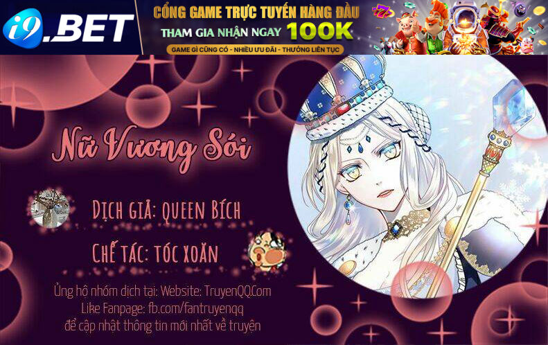 Nũ Vương Sói Của Tôi Chương 2 Ảnh 2