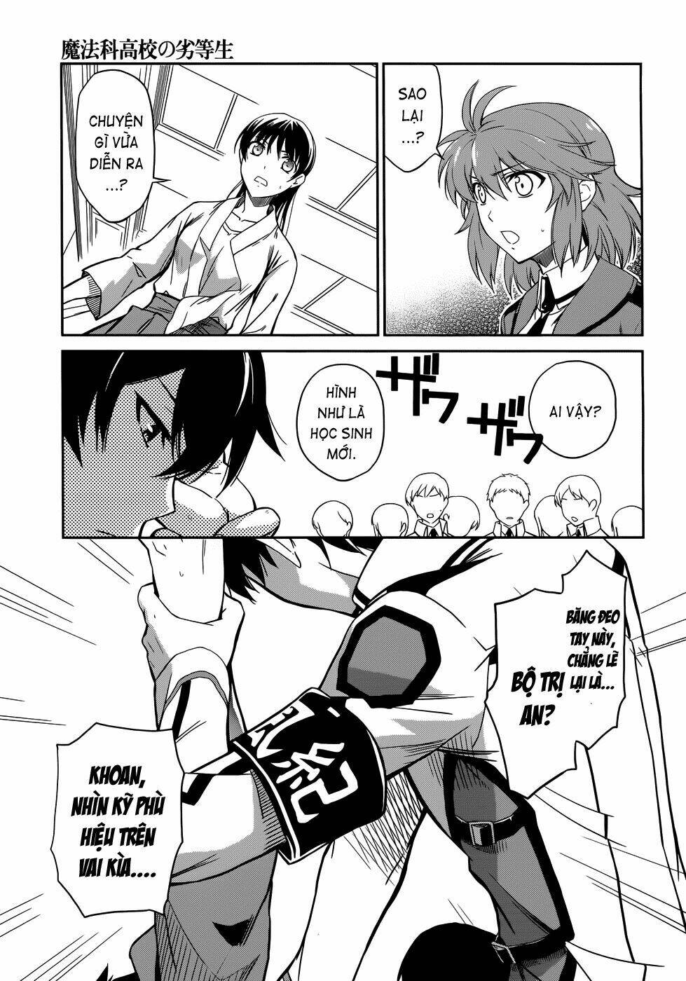 Mahouka Koukou No Rettousei Chương 11 Ảnh 10