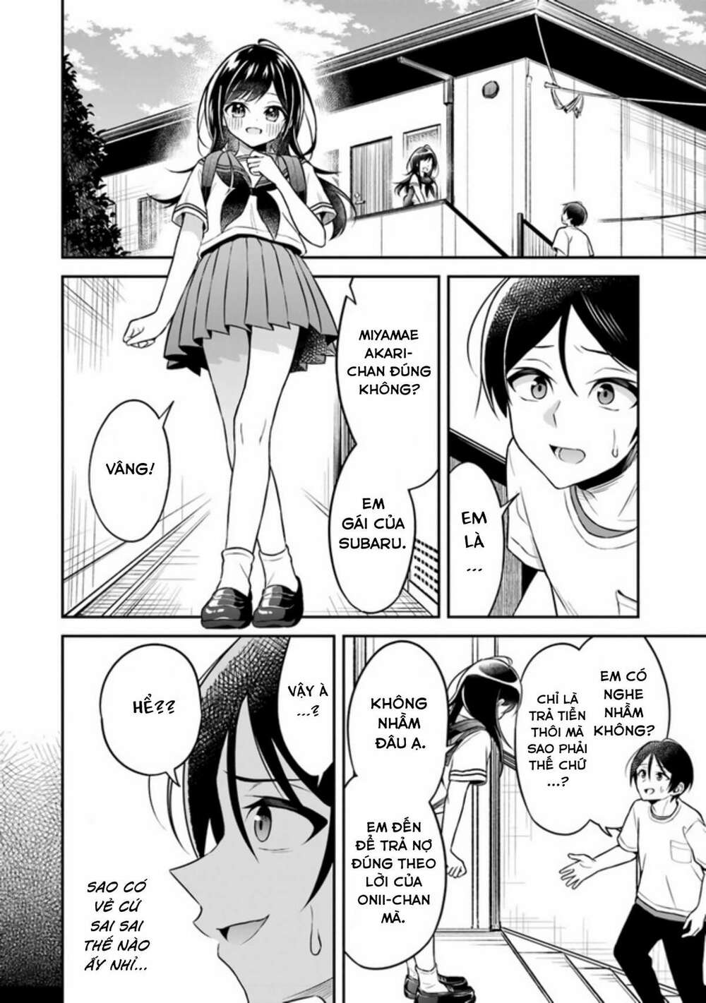 Yuujin Ni 500 Yen Kashitara Shakkin No Kata Ni Imouto Wo Yokoshitekita No Dakeredo, Ore Wa Ittai Dou Chương 1 Ảnh 4
