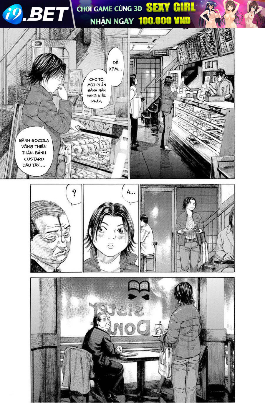 Give My Regards To Black Jack Chương 119 Ảnh 14